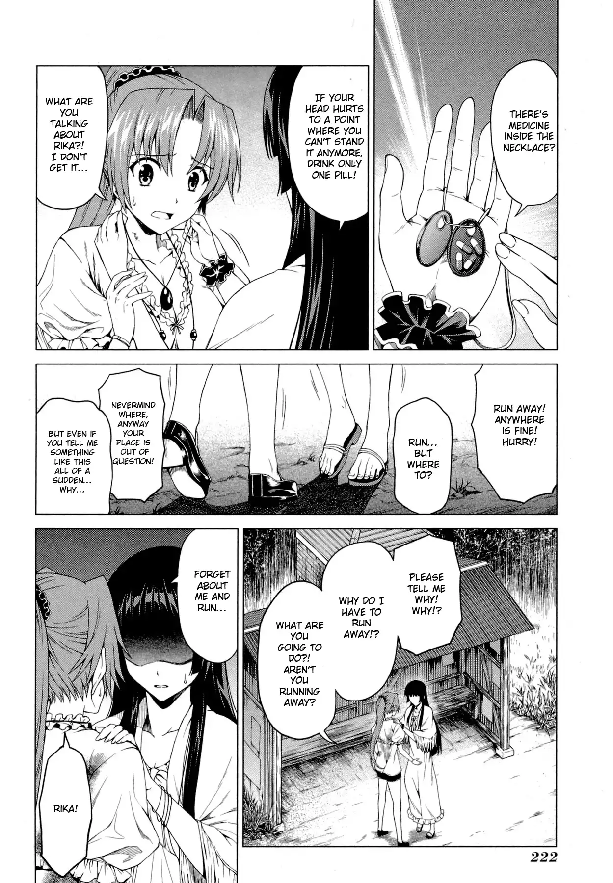 Hinamizawa Teiryuujo - Higurashi no Naku Koro ni Genten Chapter 8 17